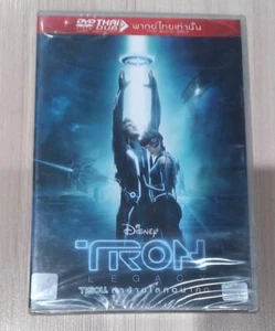 TRON : Legacy 2010 - DVD Thailand Thai Sound only Rare! - Picture 1 of 2