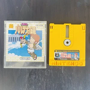Kid Icarus Parutena no Kagami Nintendo Famicom Disk System 1986 FMC-PTM Action - Picture 1 of 24