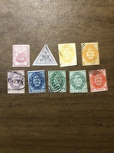 Colombia Stamp Sc 35-42a Plus 37a Complete 1865 Set Mostly Used - Picture 1 of 5
