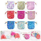 9 Pcs Present Pouch Bridal Party Bags Wedding Gift Small Bride