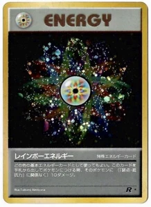 Pokemon Pocket Monsters Rainbow Energy Japanese Rocket Gang Holographic Rare NM - Picture 1 of 2