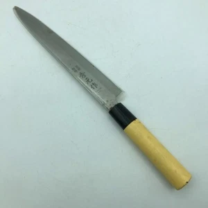 Eingetragene Marke Shugensaku Signature japanisches Küchenmesser Yanagiba - Bild 1 von 12