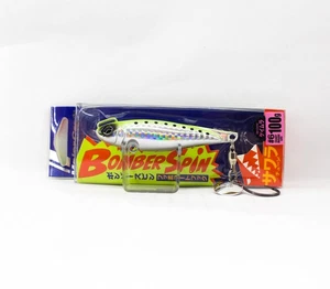 Major Craft Bomber Spin BMSPIN 100 grams 78mm Sinking Lure 06 (6388) - Picture 1 of 6