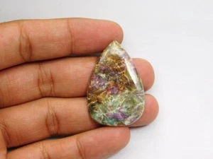 Natural Ruby Mermaid Kyanite gemstone Cabochon Loose For Jewelry 48 Cts. ME-2811 - Picture 1 of 3