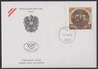 Österreich Austria 1990 FDC Mi.1983 Kaiser Friedrich III Miniatur Wappen [af193]