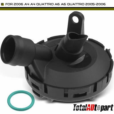 Engine Crankcase Vent Valve for Audi A6 Quattro 2005 A4 Quattro A4 A6 2006 3.2L - Image 1 of 4
