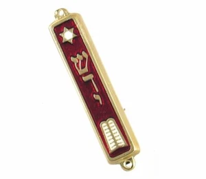 3,5" 9 cm vergoldete rote Emaille Shadi Magen David 10 Gebote Mezuzah - Bild 1 von 3