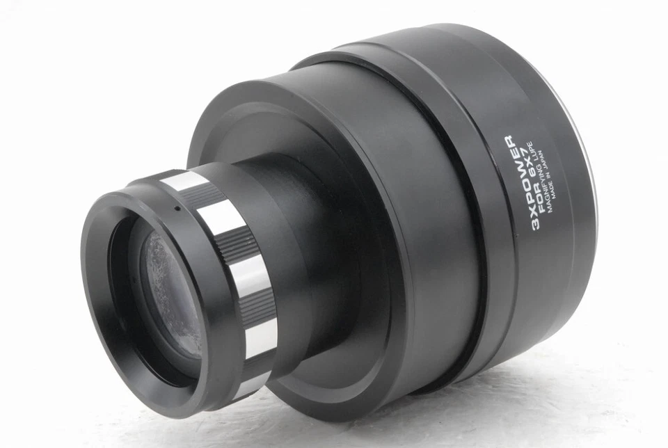 Kenko 3x Potencia para Lupa de Lupa 6x7 *KM3671 Foto 1 de 4