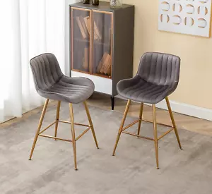 Gold Bar Stools, 24” Velvet Barstools, Kitchen Chairs Set of 2 for Counter Heigh - Picture 1 of 9