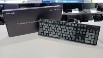 Filco Majestouch 2SS Edition Mechanical Keyboard Good Condition Used - Image 1 of 4