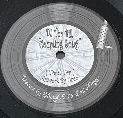 DJ TOP BILL Coupling Song 7" Emi Meyer Shing02 JAPAN IMPORT Ultra RARE Hip Hop Foto 1 de 3