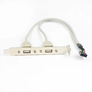 Easily Add Two Additional USB Ports to Your Computer with This Bracket - Afbeelding 1 van 14