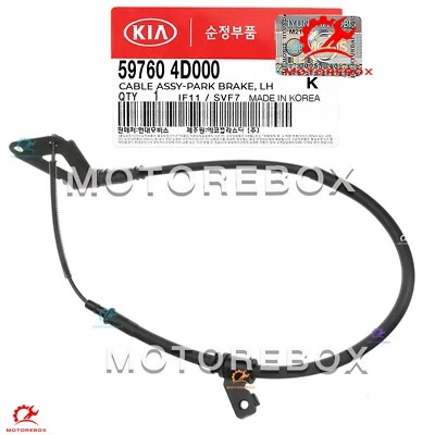 Cable de freno de estacionamiento trasero izquierdo genuino para Entourage Sedona 597604D000 Foto 1 de 3