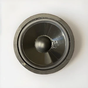 Atlas Sound Subwoofer for AH8 Replacement - Picture 1 of 2