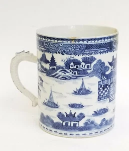 ANTIQUE CHINESE BLUE & WHITE PORCELAIN SERPENT HANDLE TANKARD - Picture 1 of 8