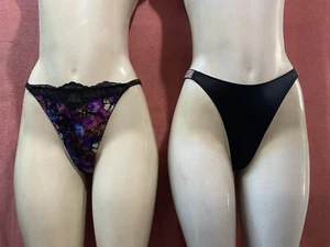 Lot of 2 Victoria's Secret Very Sexy Shine Strap Thong Panty Size Medium NWT - Picture 1 of 5