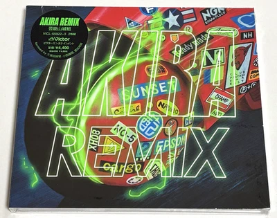 Geinoh Yamashirogumi / AKIRA REMIX CD 2CD Japan - Image 1 of 2