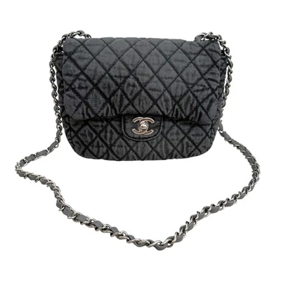 Cruise 2020 Karl Lagerfeld Chanel Denimpressions Small Flap Bag - Image 1 of 4
