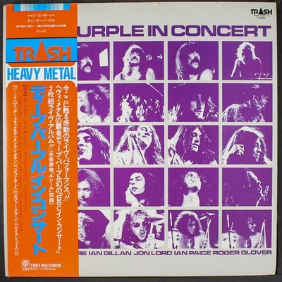 DEEP PURPLE: in concert TRASH 12" LP 33 RPM Japan - Image 1 of 4