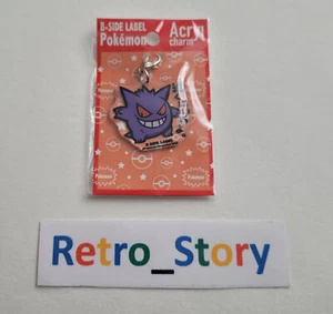 Breloque / Charm - Ectoplasma / Gengar - B-Side Label - Pokémon - Nintendo - Picture 1 of 3