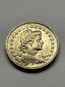 1934 Brazil 100 Reis VF+ #11591 - Picture 1 of 2
