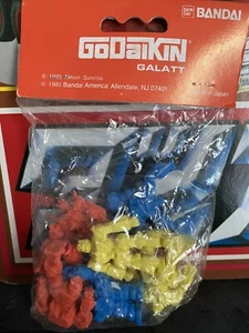 1980’s Godaikin Galatt Figure Pack! Unused! Rare! - Picture 1 of 2