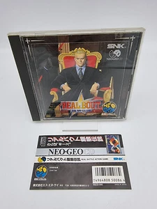Neo geo CD Real Bout Spine Card Japan Used - Picture 1 of 4