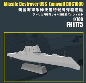 Flyhawk 1/700 FH-1175 USS Zumwalt DDG-1000 Missile Destroyer - Picture 1 of 7