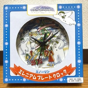 Der Schneemann Raymond Briggs Telleruhr SEGA Vintage Selten Sammlerware - Bild 1 von 9
