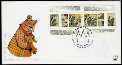Netherlands Heer Bommel First Day Cover Rommeldam 14 mei 1996 - Image 1 of 2