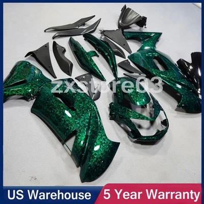 Kit de carenado de fibra de carbono forjado verde para Kawasaki Ninja 650R 2006 2007 2008 EE. UU. Foto 1 de 4