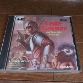 Roadrunner Pc Engine Software