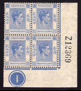 HONG KONG 1938-52 KGVI 25C PLATE 1 REQUISITION NUMBER Z12369 BLOCK OF FOUR U/M - Picture 1 of 1