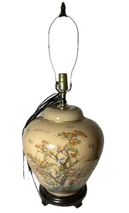 Vintage Large Hand Painted Glass Chinoiserie Ginger Jar Table Lamp-11x28” - Picture 1 of 6