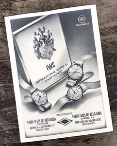 IWC SCHAFFHAUSEN 1950's Leaflet "Schaffhouse" Very Rare FANCY LUGS Watch OEM / - Picture 1 of 5