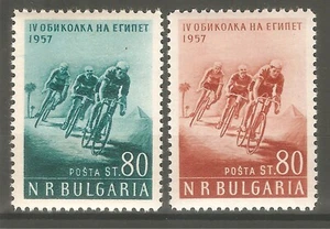 Bulgaria 1957 Mi# 1019-1020 Fourth Egyptian bicycle race Set MNH** OG VF - Picture 1 of 1