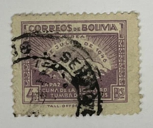 Francobollo Bolivia 4c - Fiscale / Entrate 1946 (usato incernierato) X7 - Foto 1 di 2