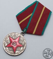 Medal "For Impeccable Service" 20 years 1st Class Armed Forces
