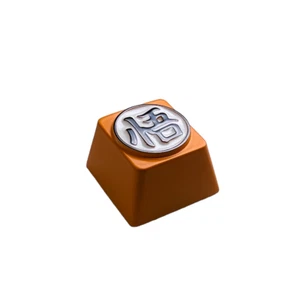 Goku's Weighted Gi DBZ Anime Metal Keycap for Mechanical Keyboards - Picture 1 of 6
