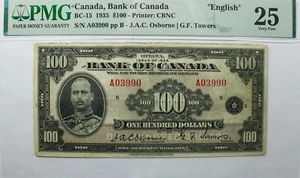 Bank of Canada 1935 $100 BC-15 Osbourne Towers (VF) Very Fine - 25 - Picture 1 of 4