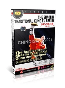 ShaoLin Kungfu Application of ShaolinTraditional Quan and Weapon - Shi Dejun DVD - Picture 1 of 1