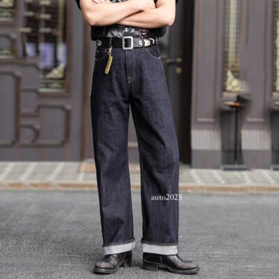 14oz Straight Wide Leg Jeans Pants Selvedge Denim Blue Jeans for Men High Waist - Image 1 of 4