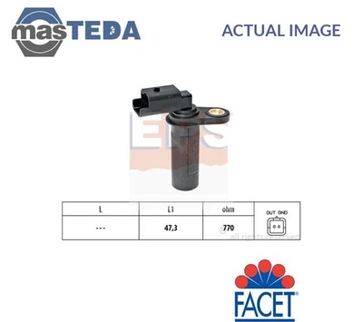 1953538 CRANKSHAFT POSITION SENSOR EPS NEW OE REPLACEMENT - Image 1 of 4