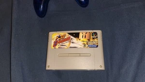 Bomberman B-Daman (Super Nintendo Entertainment System, 1996) - Picture 1 of 4