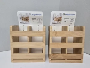 Threshold Bamboo Flatware Cup Compatible with Threshold Bamboo Drying Rack - Picture 1 of 6