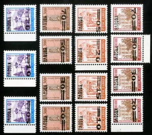 Kosovo Stamps MNH Lot Of 16 Values Inverted Overprint Rare - Picture 1 of 1