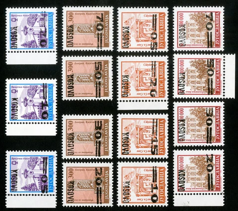 Kosovo Stamps MNH Lot Of 16 Values Inverted Overprint Rare Cover