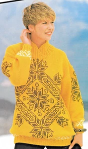 Home Printed Knitting Pattern - Ladies Snowflake Sweater - Bust 36-44 ins - 0012 - Picture 1 of 1