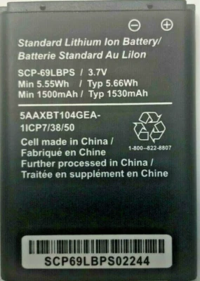 Bateria SCP-69LBPS especificação OEM para Kyocera DuraXE E4710 DuraXTP E4281 E4510 1530mAh - Imagem 1 de 2