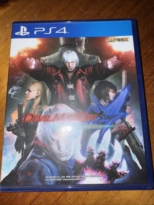 DMC Devil May Cry 4: Special Edition - PlayStation 4, Ps4 - Rare / English - Image 1 of 4